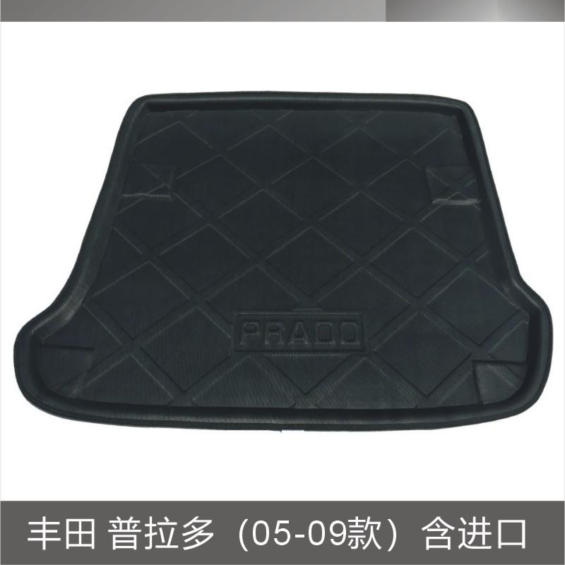 丰田 普拉多（05-09款）含进口.JPG