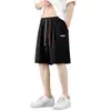 Shorts Casuales de Verano para Hombre, Shorts Deportivos Finos de Verano Holgados para Playa, Pantalones de Cinco Puntos de Seda Helada de Secado Rápido