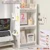 Amor Silencioso Estante de Almacenamiento con Tablero Perforado de Gran Capacidad Artefacto Organizador de Libros y Papelería para Estudiantes Almacenamiento de Escritorio de Oficina