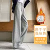 Calça larga de corte justo para mulheres, novo estilo de outono, tamanho petite, estilo americano, relaxada, perna reta, esportiva, calça de moletom casual