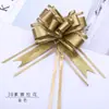 Cinta de Color Liso para Empaque de Regalos de 3 cm Transfronterizo con Impresión a una Cara, Cinta Elegante Tirada a Mano para Navidad, Festividades, Coche de Bodas y Decoración de Lazos