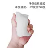 Molde de Silicone para Vela Perfumada em Formato de Filhote DIY Sabonete Artesanal Gesso Cola Argila Enfeites Decorativos