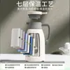 Hervidor Aislado de Gran Capacidad, Tetera Inteligente, Hervidor de Agua Caliente Doméstico, Pantalla de Temperatura para Estudiantes, Hervidor de Agua Tibia, Botella de Té