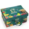 Caja de Regalo de Frutas Personalizada Caja Vacía Gran Capacidad Manzana Uva Caja de Regalo de Frutas Transparente Universal Cajas de Frutas de 5 kg