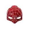 Cosplay de Gato de Estimação Plástico Batman Homem-Aranha Coringa Vingador Máscara Meio Rosto Transfronteiriço Amazon