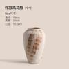 Vaso de Cerâmica Jingdezhen, Peça Decorativa de Alto Padrão, Nova Decoração de Sala de Estar Estilo Chinês, Jarro de Cerâmica para Arranjo de Flores em Casa e Pousada Inspirado em Zen
