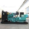 Fabricantes suministran Grupo Electrógeno Diésel Cummins 50 kW-1000KW motor de cobre silencioso remolque sitio de construcción