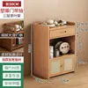 Estante para Tés Estantería Organizador Multicapa Vitrina para Juegos de Té Estante de Exhibición para Sala de Té Pequeña Madera Maciza Estilo Chino Nuevo a Prueba de Polvo