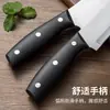 Cuchillo para Rebanar Carne y Pescado de Cocina de Acero Inoxidable al por Mayor, Cuchillo Pelador Doméstico, Cuchillo Multiusos Asakh-No.257