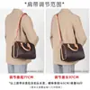 Adecuado para Lv Bolso Presbópico Correa de Hombro Accesorios Speedy25 Cruzado 30 Cuero Curtido Vegetal Corto Axila Hombro Único Correa de Cuero de Vaca