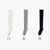 Calcetines moldeadores de muslos hasta la rodilla para mujer, calcetines largos para piernas bonitas de mujer, color liso, simples, versátiles, calcetines grises, calcetines accesorios de moda