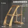Suministro directo de fábrica árbol para gatos de madera maciza sisal tabla rascadora para gatos nido integrado sisal resistente al desgaste sin migajas hamaca nido para gatos mascota