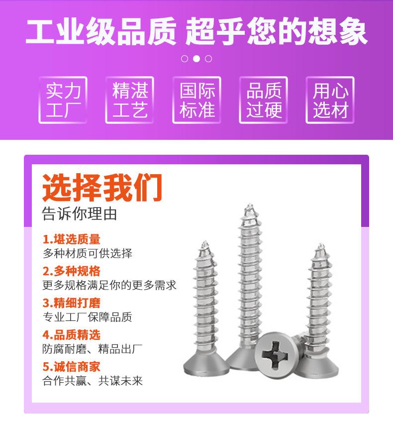 详情_11.jpg