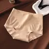 Ropa Interior Femenina Sin Costuras, Estilo Nuevo, Control Fuerte del Vientre, Moldeador de Cintura Media, Panties Levanta Glúteos