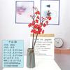 Decoração floral para sala de estar atacado arranjo de flores flor artificial decoração criativa ramo único ameixeira artificial retrô ameixa seca