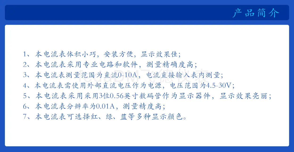 C58D 0-10A_P_2.png