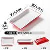 Platos de Melamina Xiangyuanmei Doble Color Resistentes a Rayones Platos para Sushi Sashimi Resistentes a Caídas Espesos Plato para Postre Barbacoa Brochetas Fritas