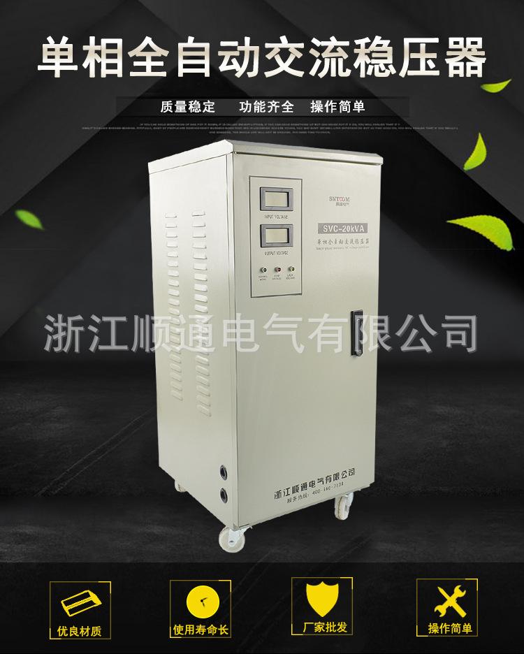 详情_01.jpg