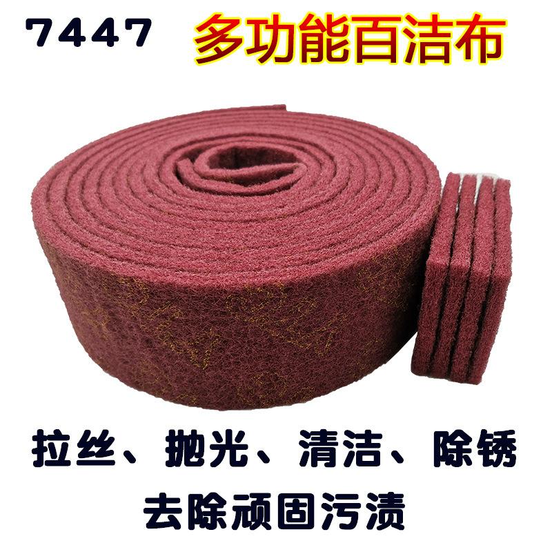 OQG2YWKOPPYA]I0F4C@)Y(L