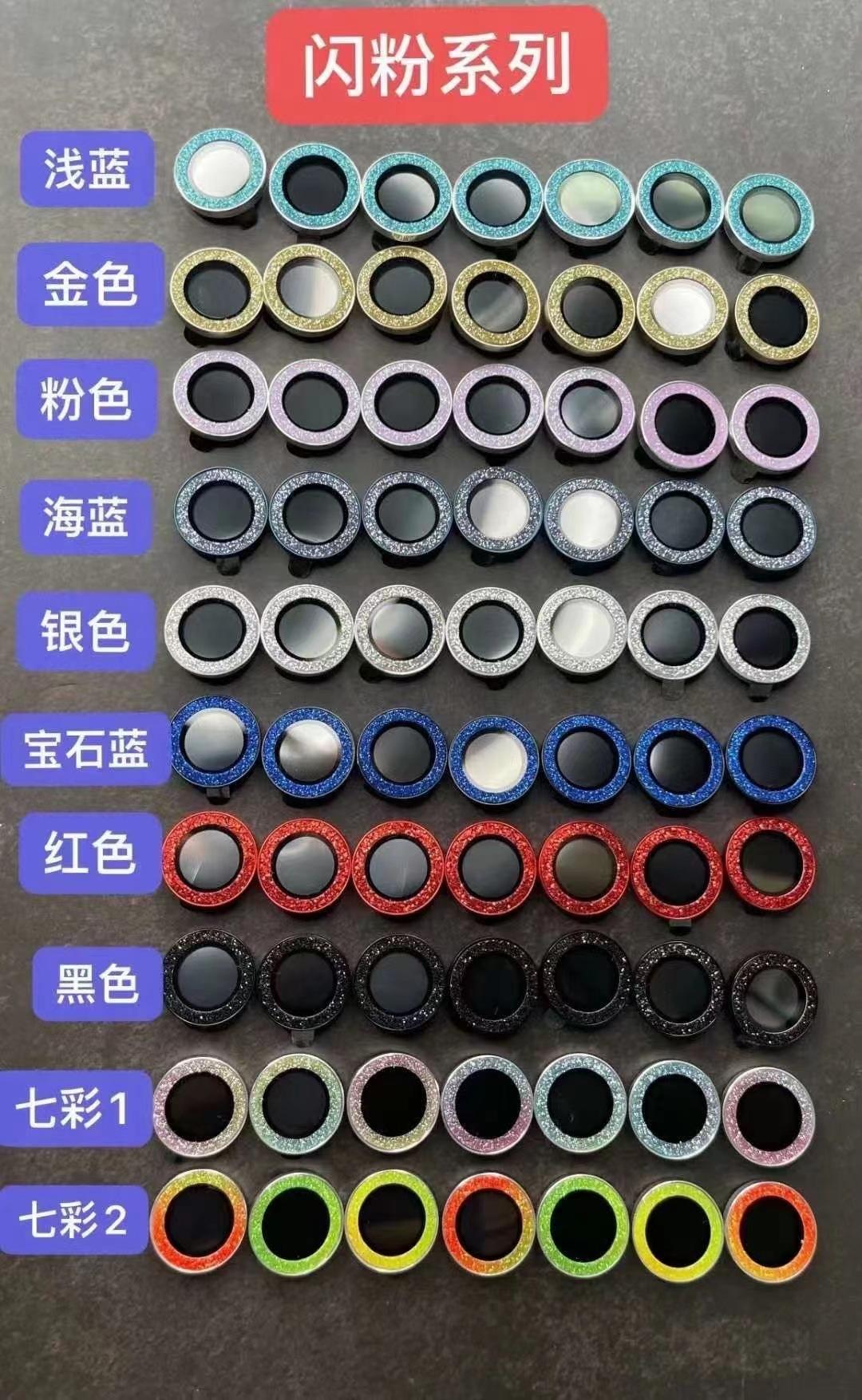 微信图片_20210728183015