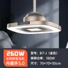 Lámpara de fumar artefacto para sala de ajedrez y cartas purificador de aire para máquina de mahjong lámpara especial para jugar mahjong extractor de humo interior para salón de mahjong