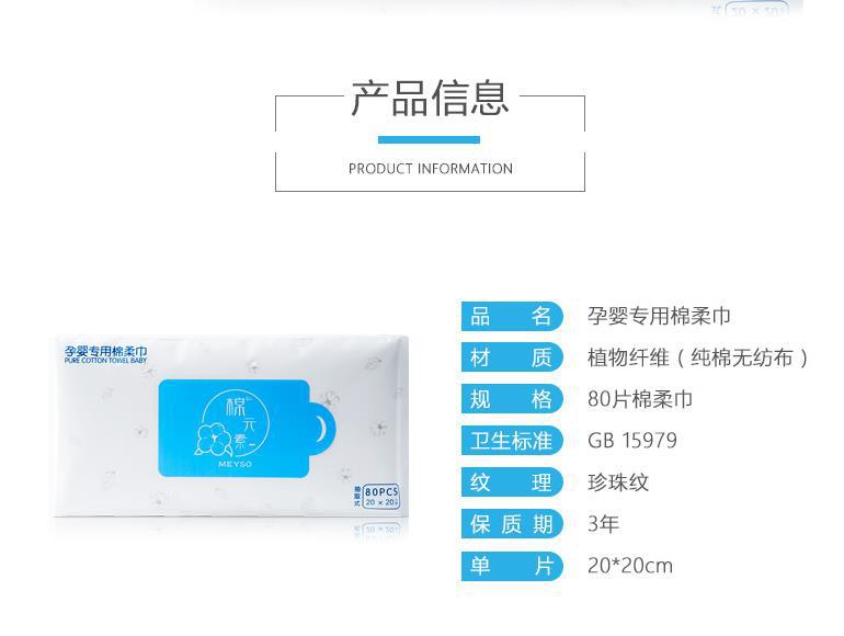 微信图片_20191106010412