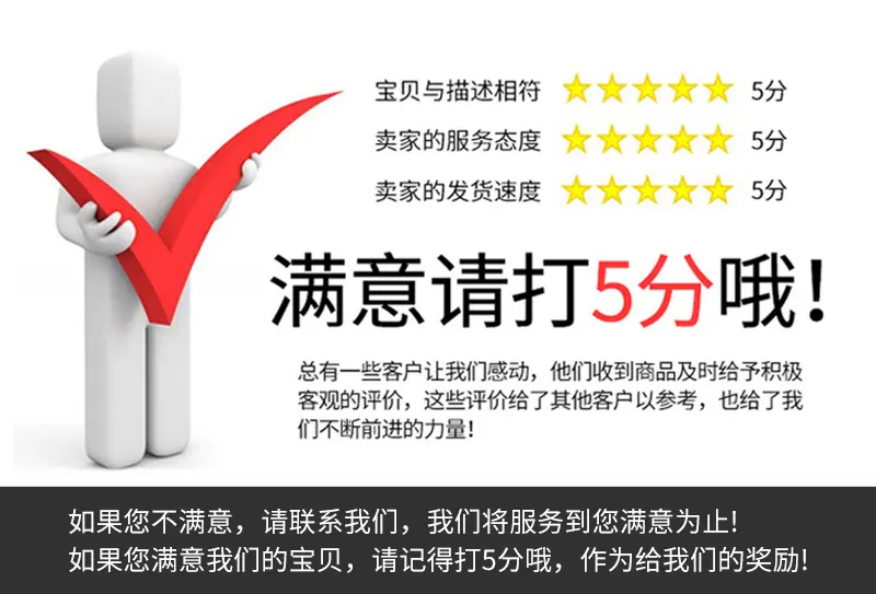 东翰医疗通用_08.jpg