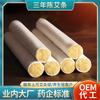 Venta al por mayor 50:1 palitos de moxa puros durante tres años Chen Huang Jin palitos de moxa Nanyang fabricantes de palitos de moxa suministran directamente productos de moxa