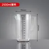 Plástico com escala tampa branca chaleira fria pp grande capacidade chaleira fria grau alimentício resistente a alta temperatura barril de chá pote amarrado estoque