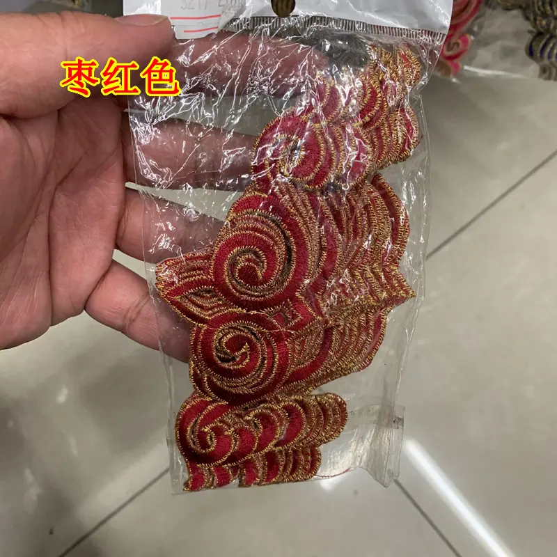 3217#烫花7.jpg