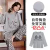 Pijama de primavera y otoño para mujer con sujetador incorporado, manga larga y pantalón largo de algodón puro, dulce y lindo, con cuello redondo, adecuado para usar como ropa de estar por casa