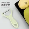 Supermercado Atacado Faca de Descascar Cozinha Descascador Manual Plaina Fruta Maçã Batata Pepino Faca de Descascar Fabricante