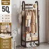 Perchero de pie para dormitorio, tendedero para ropa, tendedero para habitación, madera maciza, para colocar la ropa por la noche, uso en interiores del hogar