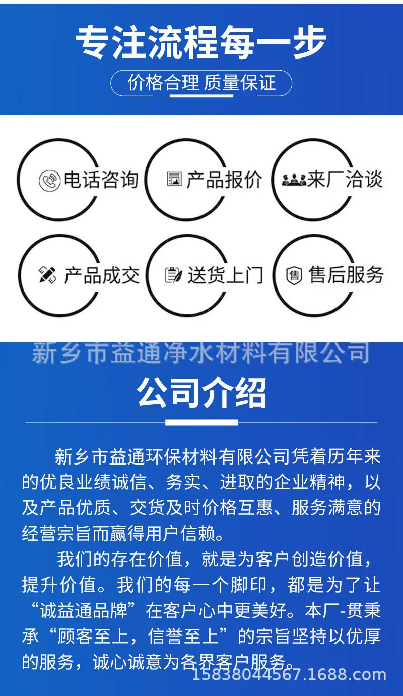详情_05.jpg