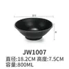 Tigela de Macarrão de Melamina Tigela Plástica Comercial Louça de Porcelana Tigela Preta Japonesa Tigela para Ramen Tigela para Sopa de Carne Tigela Malatang