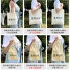 Bolsa de Lona Portátil Atacado Lona em Branco DIY Pintada à Mão Compras Ombro Bolsa de Lona Publicidade Lona Cordão Aba Bolso Calças em Estoque