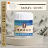 Alma de Matisse Pigmentos Minerais para Pintura Chinesa para Iniciantes Usarem Cor Única Engarrafada Tinta Corante para Pintura Fina Pigmento para Pintura a Tinta