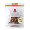 Yunnan Yunnan Yunnan familia 100g embalaje suministro directo de fábrica supermercado Brasil hongo sin azufre color natural delicioso Agaricus blazei