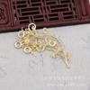 Yiwu seda dorada nuevo color conservante base chapada en oro pieza de flor cabeza de soldadura Hanfu accesorios para tocado B943