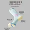 Calcetines de Compresión para Pantorrilla de Tubo Largo para Deportes al Aire Libre Ciclismo Yoga Cuerda de Saltar Calcetines de Compresión Deportivos Profesionales Calcetines Deportivos para Maratón
