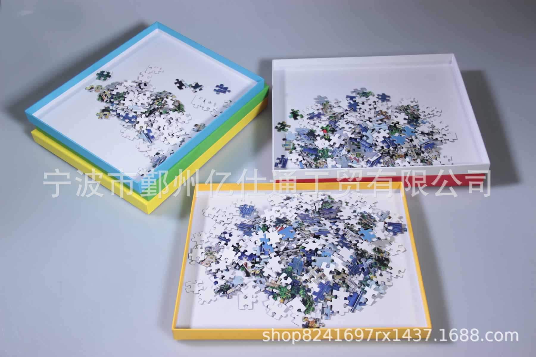 ET-23PP01 Puzzle Sorter Rack -