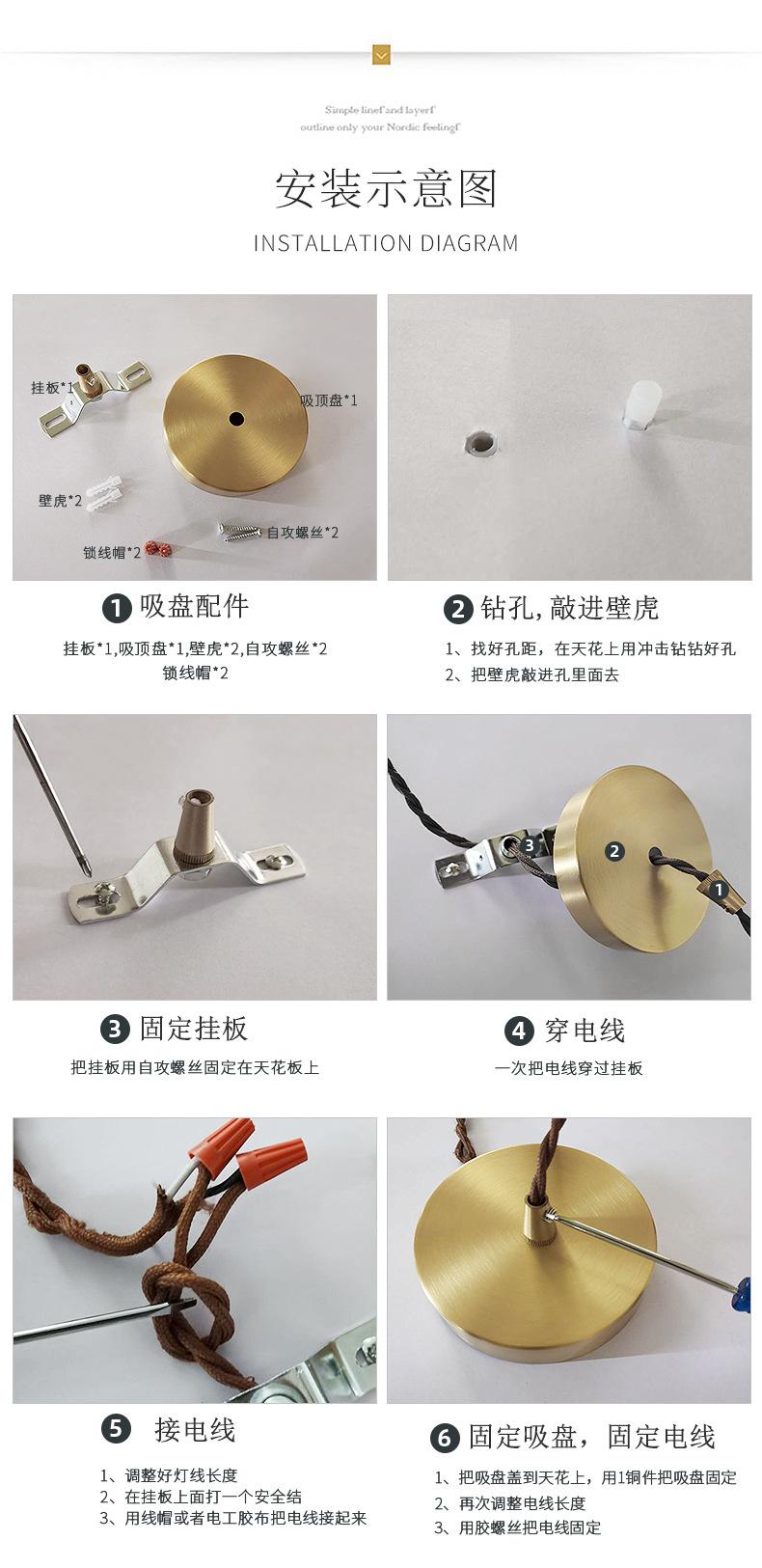 详情页1_13.jpg