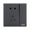 Schneider Yueyuan Interruptor Enchufe Negro Panel Cinco Orificios Yueyuan 86 Pared Empotrado Hogar Cinco Enchufes Lote Auténtico