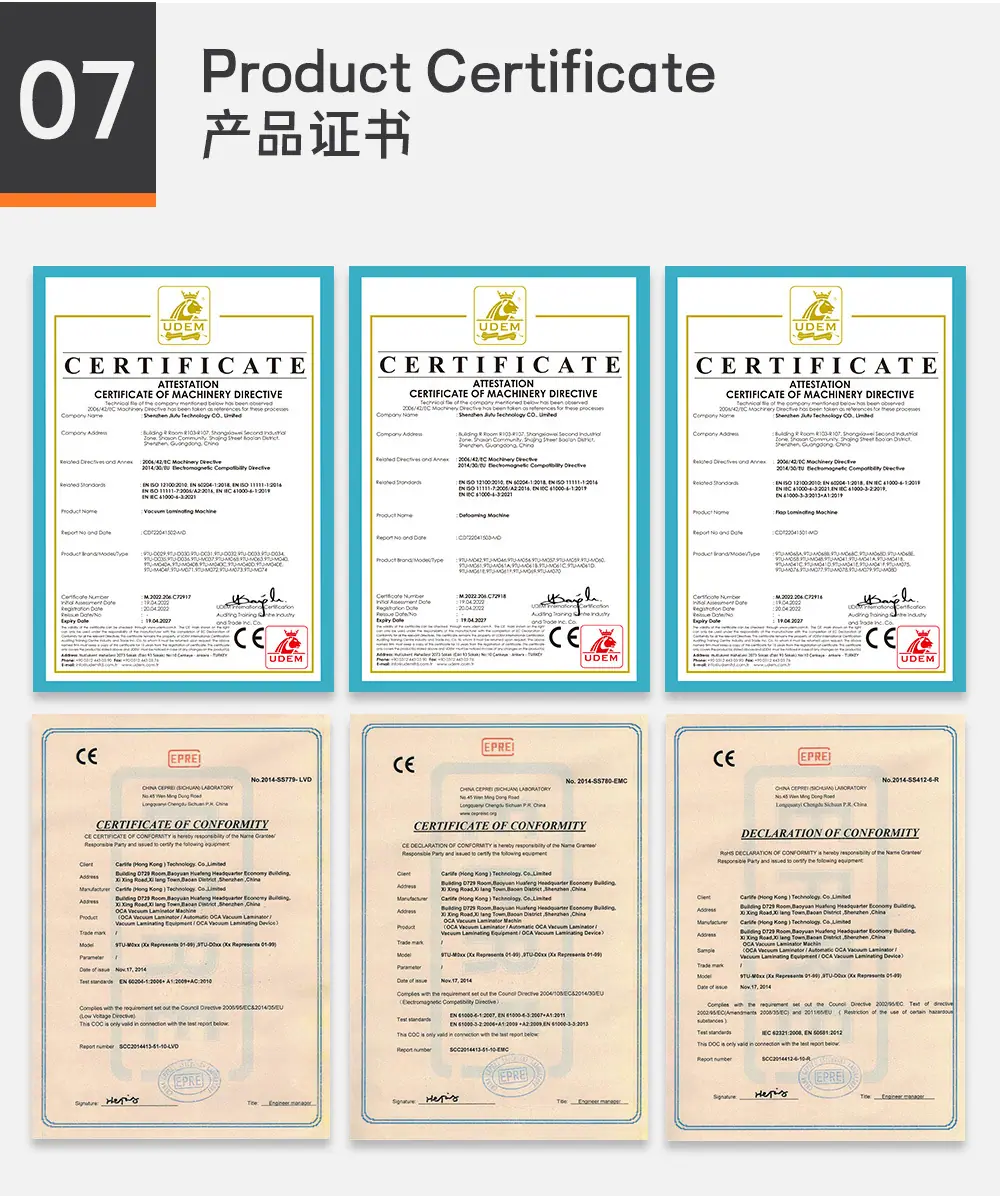 详情页 (10).jpg