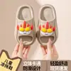 Chinelos de Verão Infantis para Meninos Ultraman Solado Macio Antiderrapante Sandálias de Exterior Sapatos de Praia de Super-Heróis para Crianças