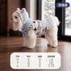 En Stock 10% de descuentoSuéteres para Mascotas Otoño e Invierno, Ropa para Gatos, Ropa para Perros Pequeños y Medianos, Ropa Linda para Mascotas
