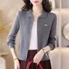 26 Cárdigan de punto con cremallera de alta gama para mujer, nuevo estilo primavera/otoño, de cintura alta, corto, con cuello de solapa, chaqueta suéter casual y versátil