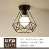 Lámpara de Techo Artística para Pasillo, Lámpara Sencilla Moderna para Entrada, Lámpara de Techo Creativa Estilo Americano para Balcón, Dormitorio, Vestidor y Recibidor