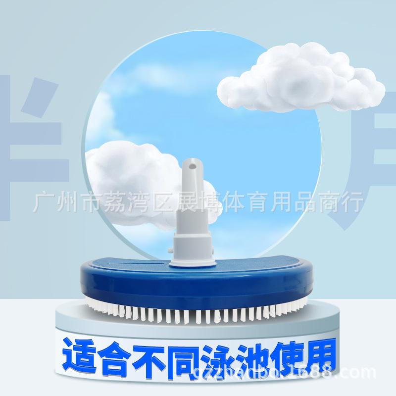 半月形吸池头图2