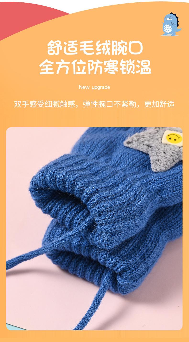 双层包套+星星标详情页_06.jpg